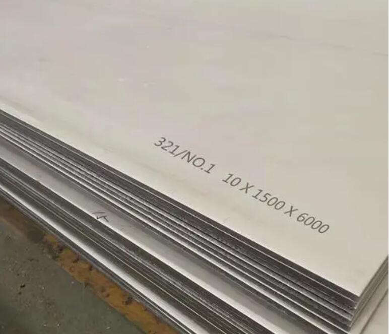 天涯镇321不锈钢板